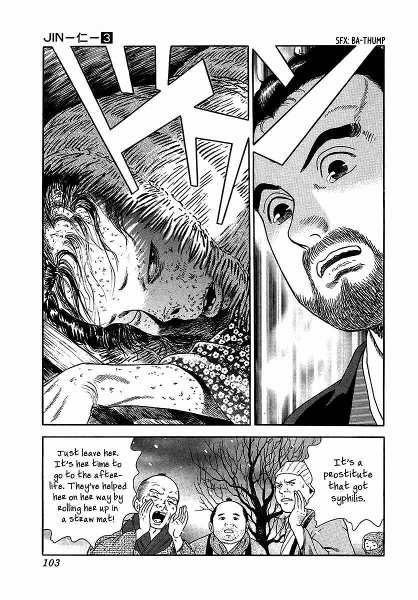 JIN Chapter 15 - Page 32