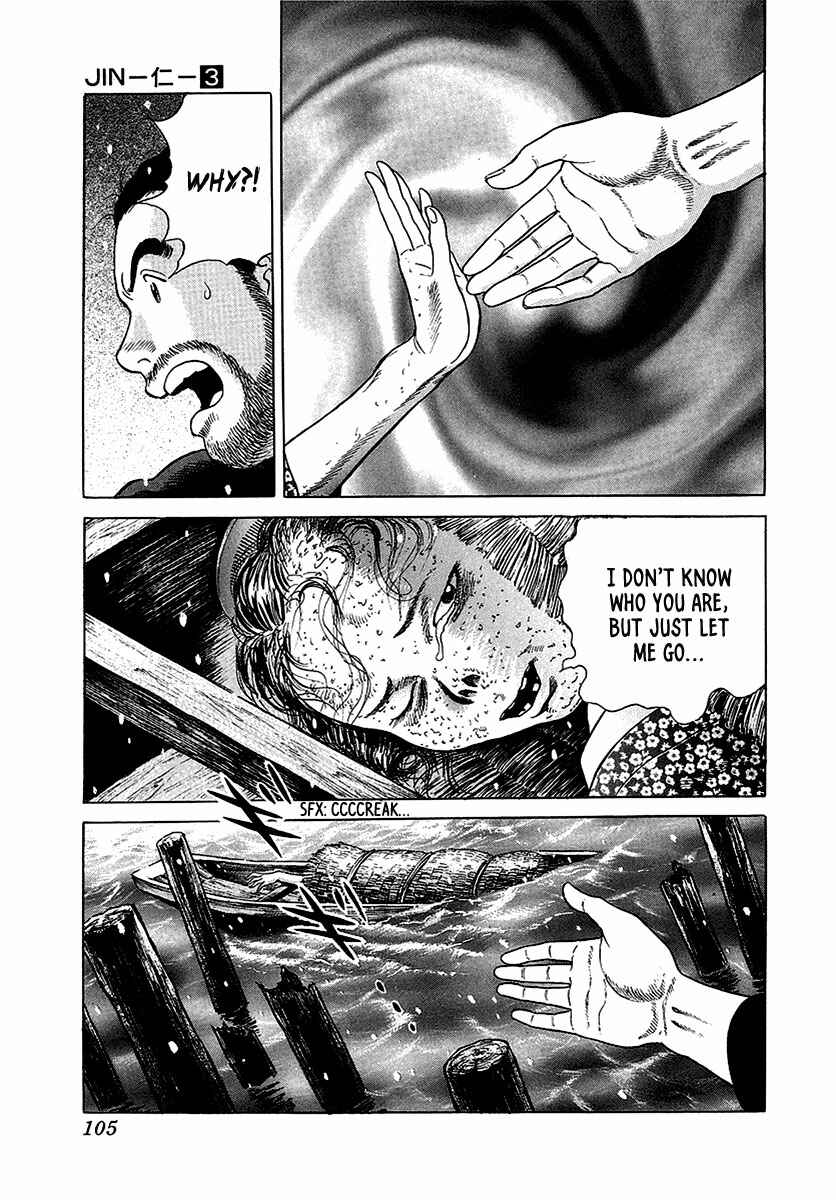 JIN Chapter 15 - Page 34