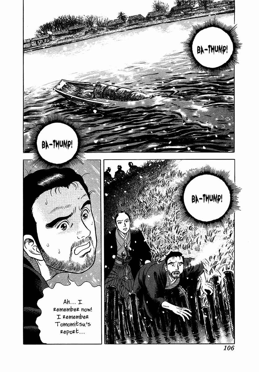 JIN Chapter 15 - Page 35