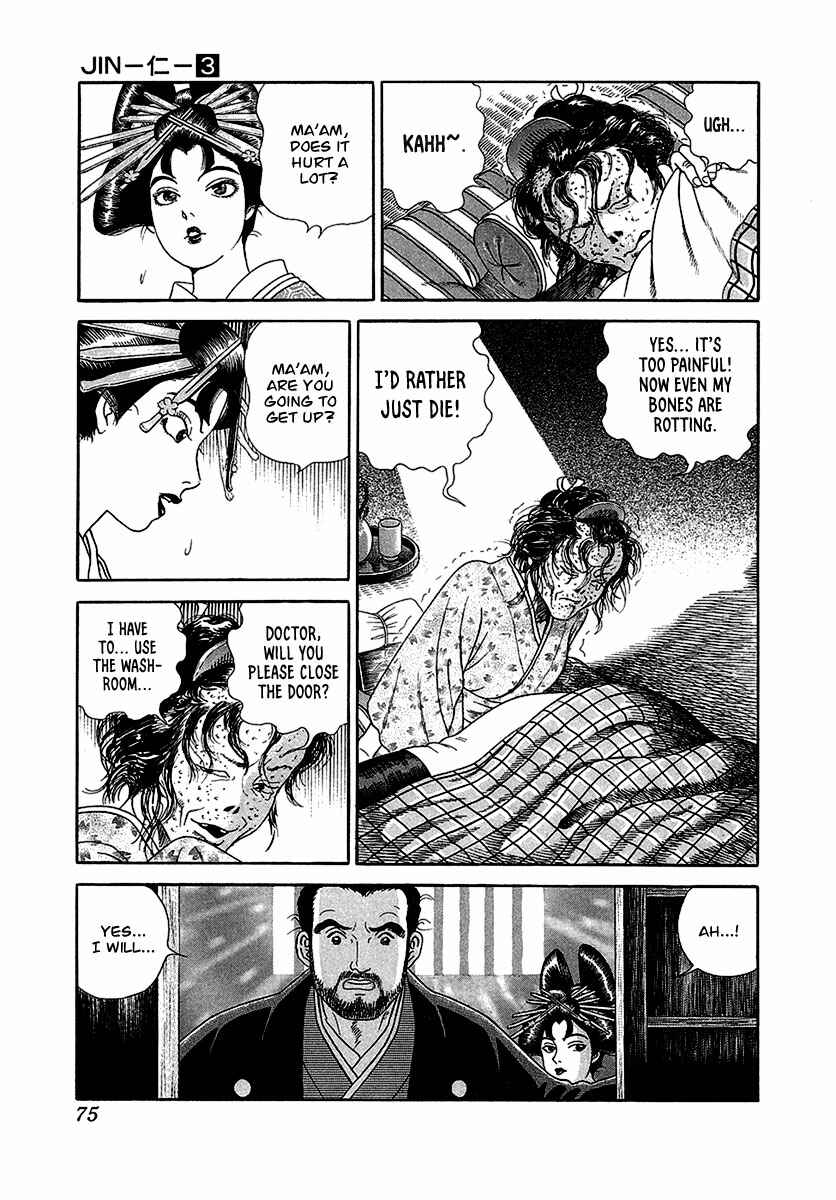 JIN Chapter 15 - Page 4