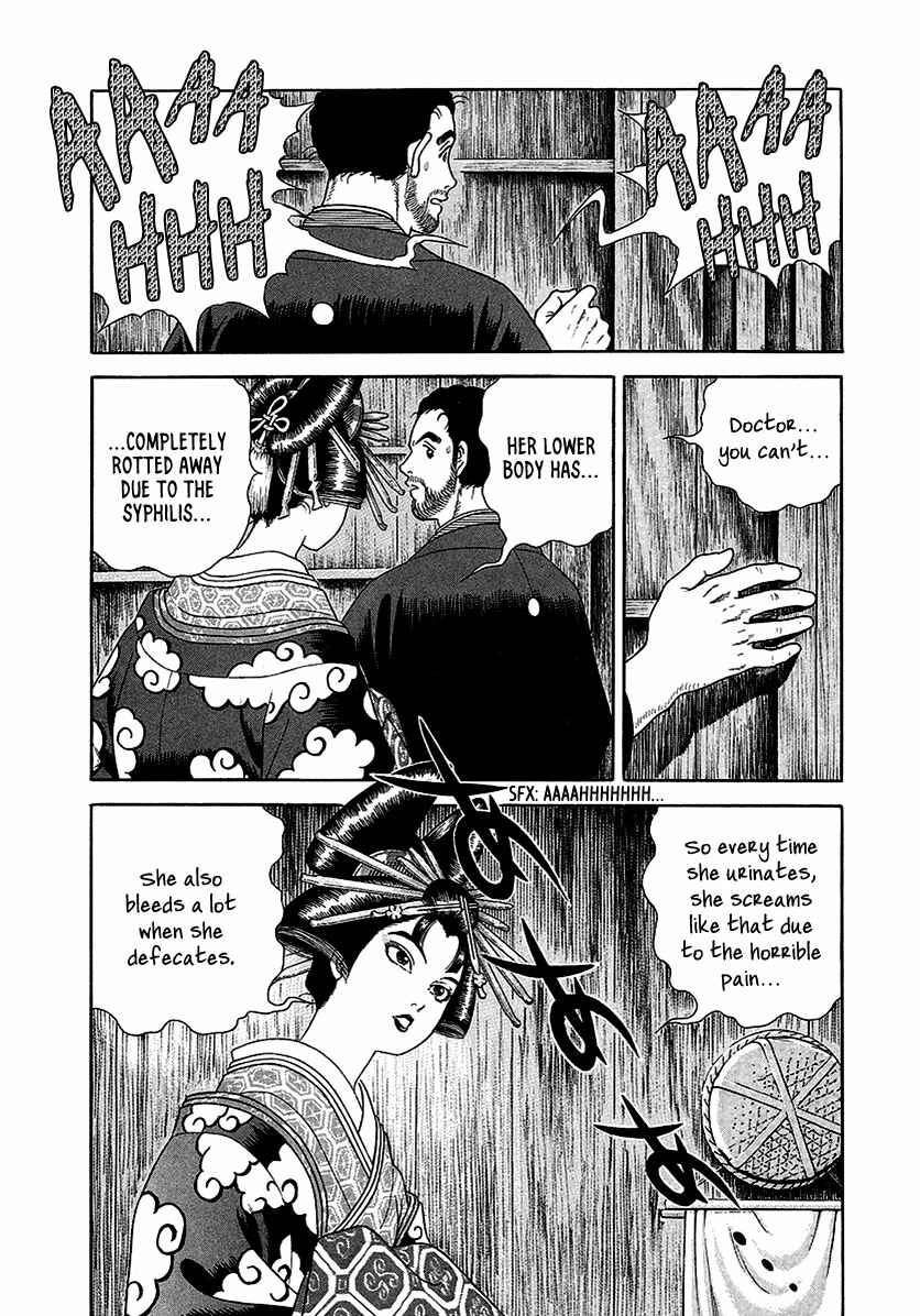 JIN Chapter 15 - Page 5