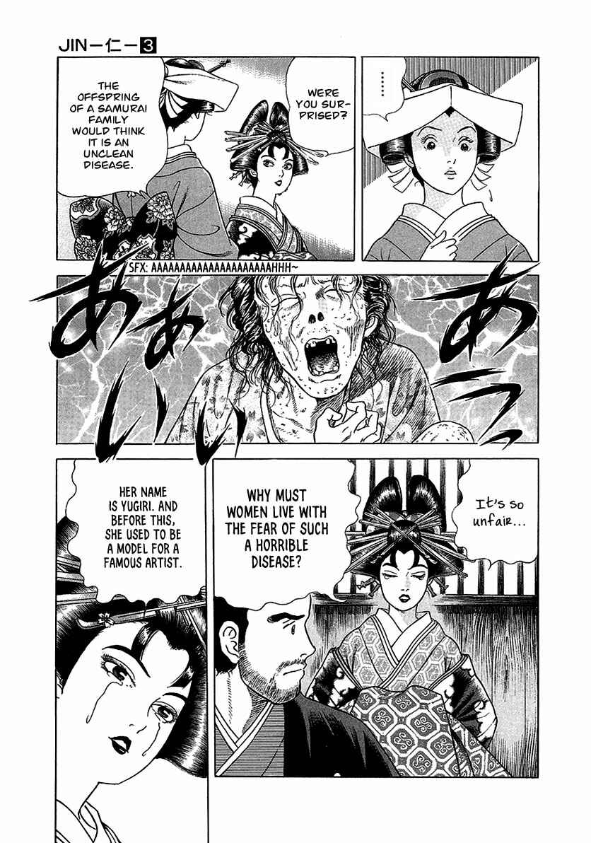 JIN Chapter 15 - Page 6