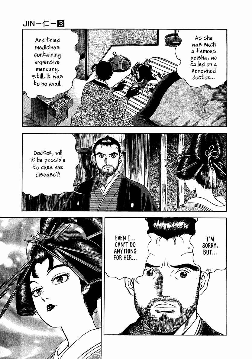 JIN Chapter 15 - Page 8