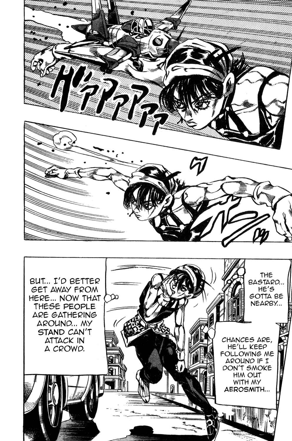 JoJo no Kimyou na Bouken: Part 5 - Ougon no Kaze Chapter 32 - Page 13