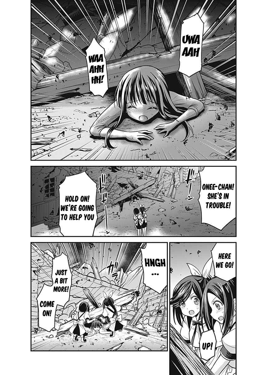 Kujibiki Tokushou: Musou Harem-ken Chapter 24 - Page 10