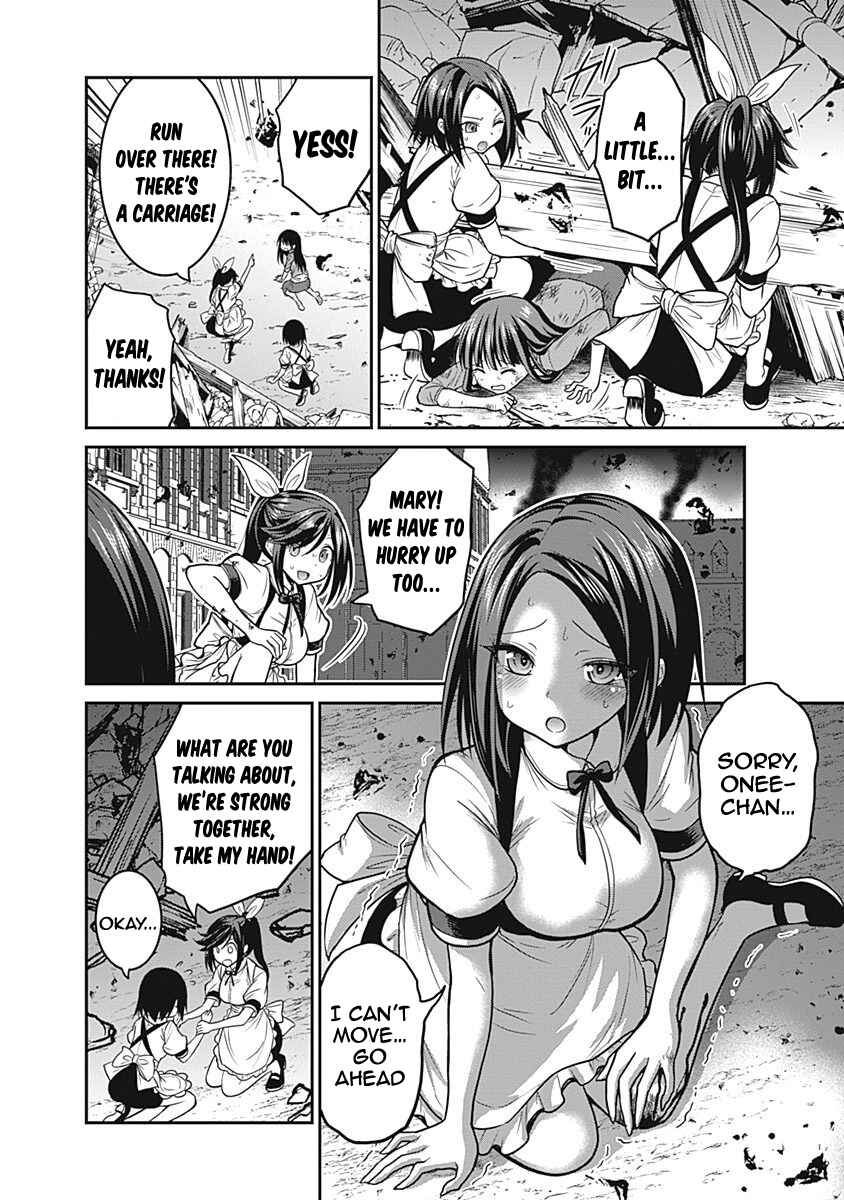 Kujibiki Tokushou: Musou Harem-ken Chapter 24 - Page 11