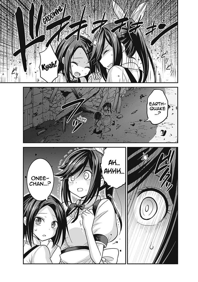 Kujibiki Tokushou: Musou Harem-ken Chapter 24 - Page 12