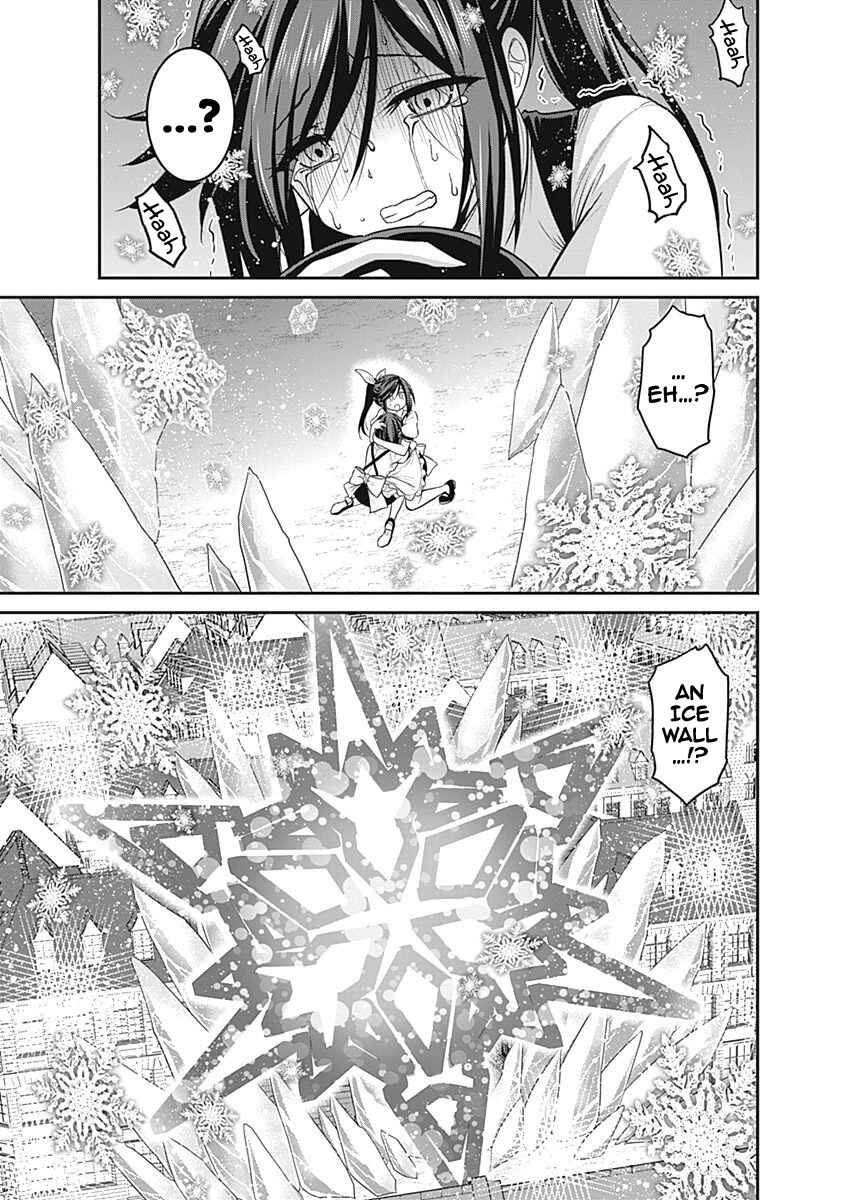 Kujibiki Tokushou: Musou Harem-ken Chapter 24 - Page 15