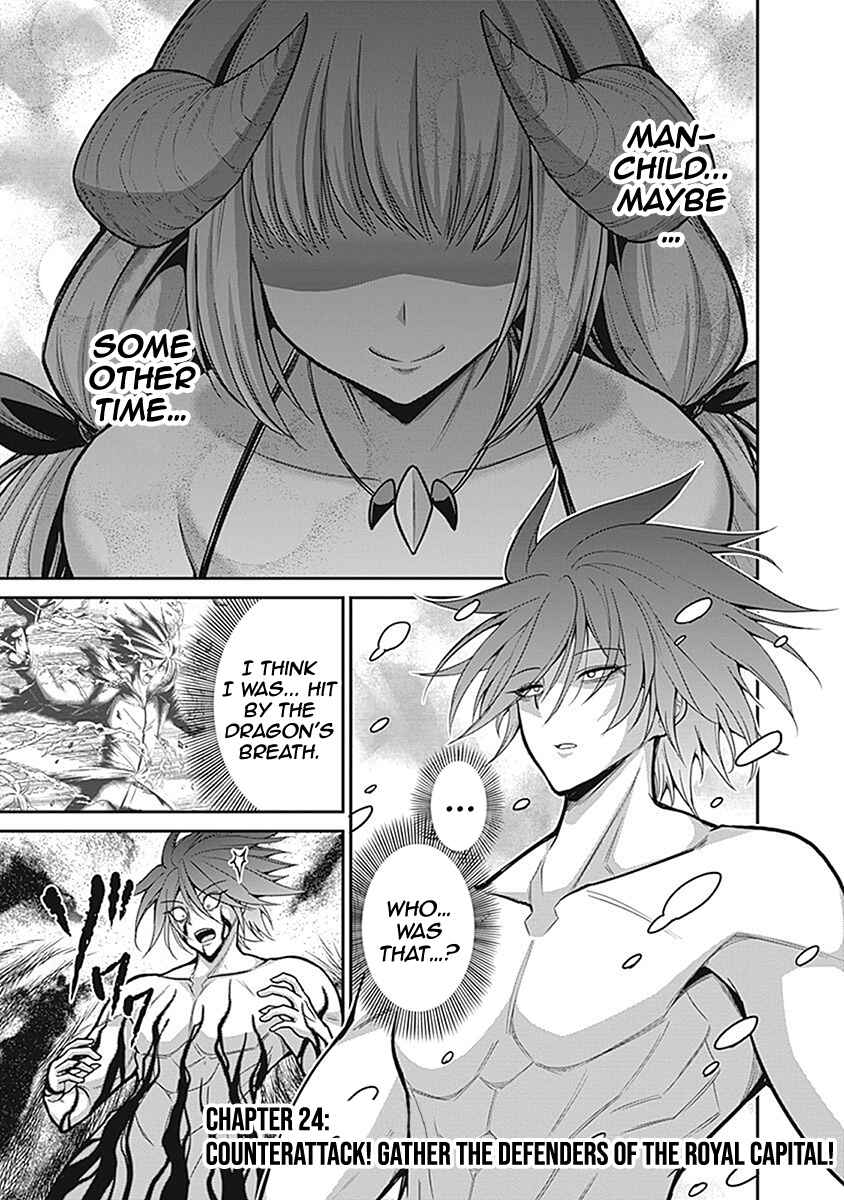 Kujibiki Tokushou: Musou Harem-ken Chapter 24 - Page 2