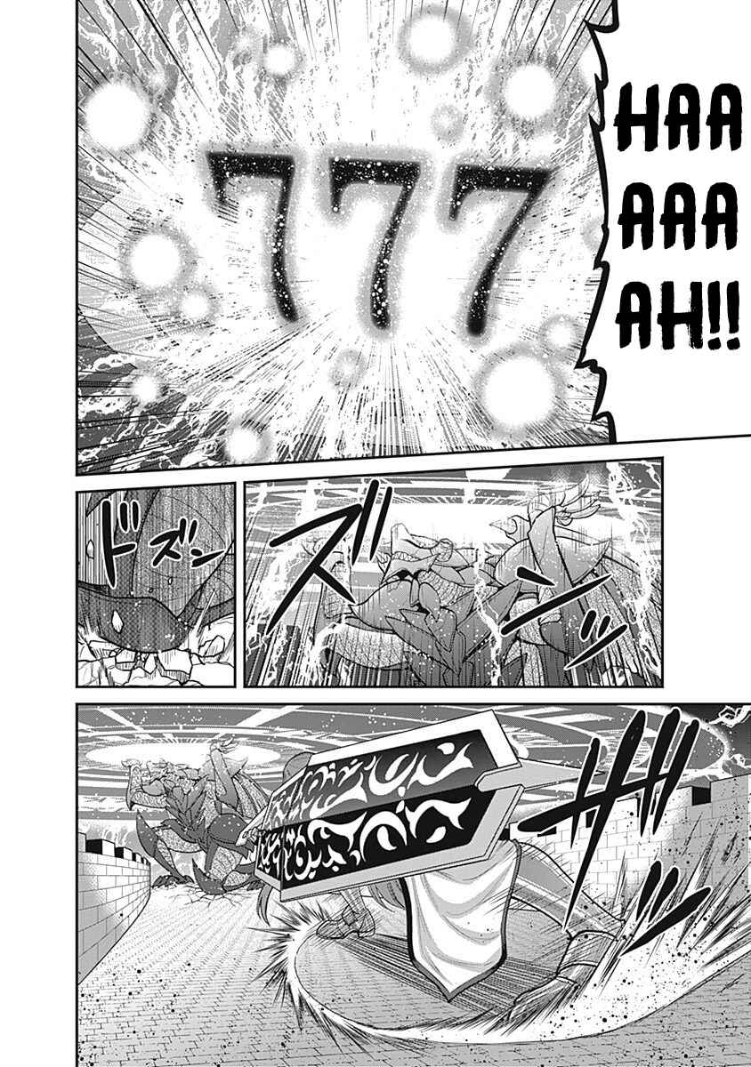 Kujibiki Tokushou: Musou Harem-ken Chapter 24 - Page 22