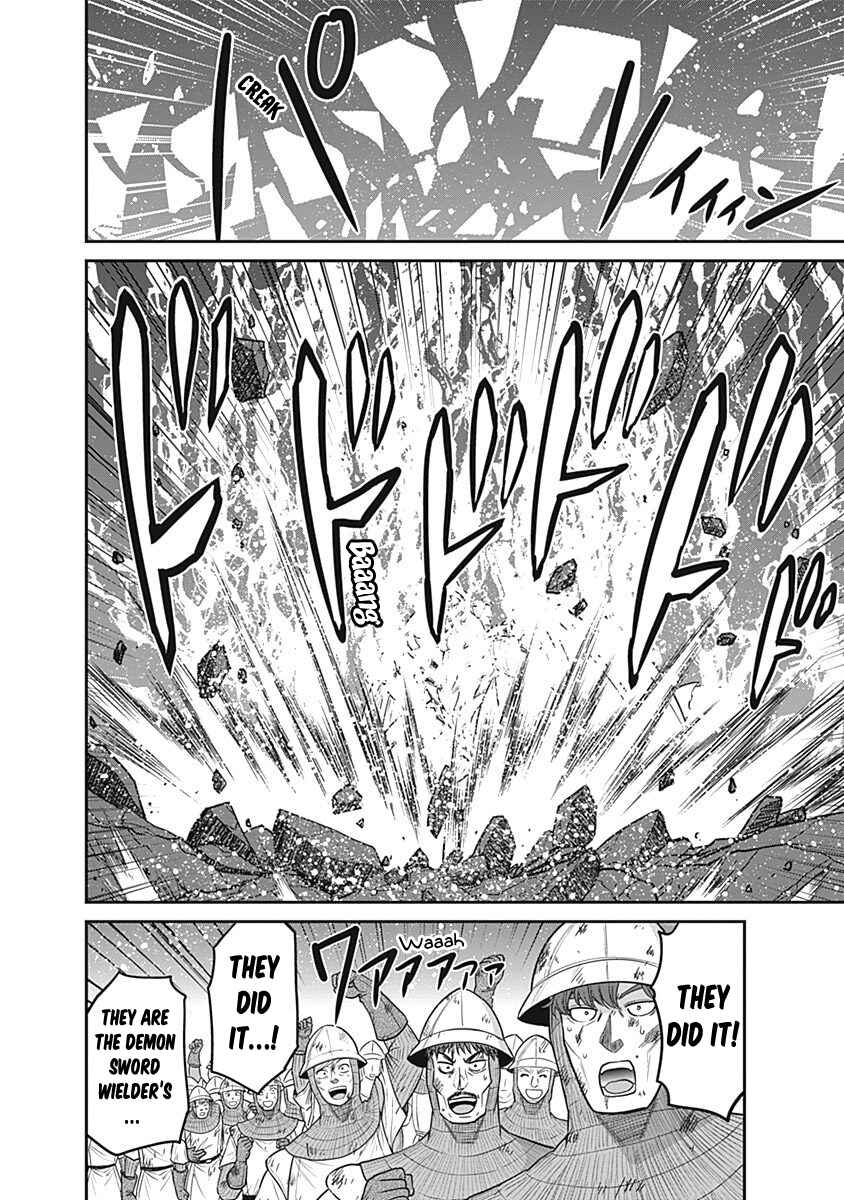 Kujibiki Tokushou: Musou Harem-ken Chapter 24 - Page 28