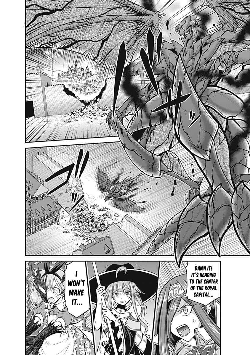 Kujibiki Tokushou: Musou Harem-ken Chapter 24 - Page 30