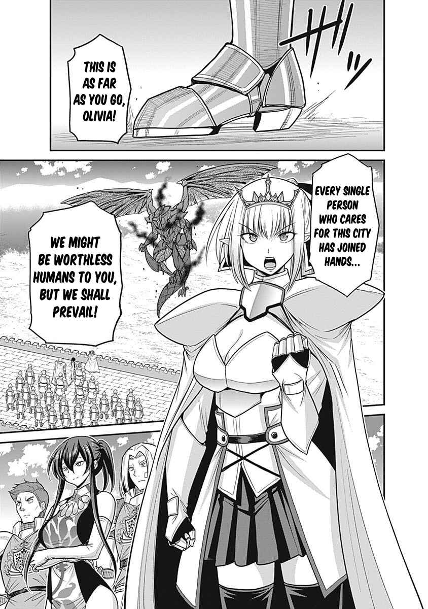 Kujibiki Tokushou: Musou Harem-ken Chapter 24 - Page 33