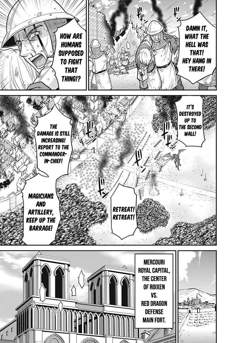 Kujibiki Tokushou: Musou Harem-ken Chapter 24 - Page 6