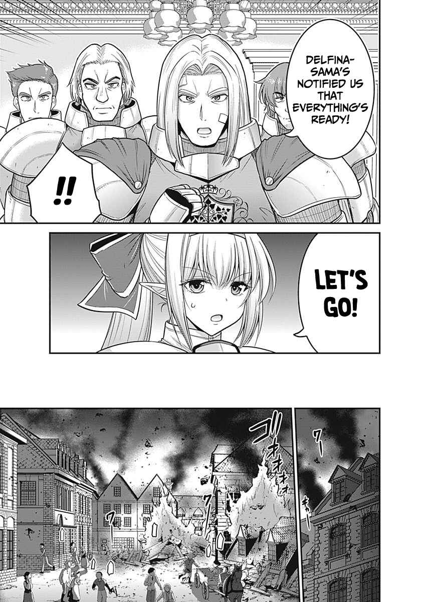 Kujibiki Tokushou: Musou Harem-ken Chapter 24 - Page 8