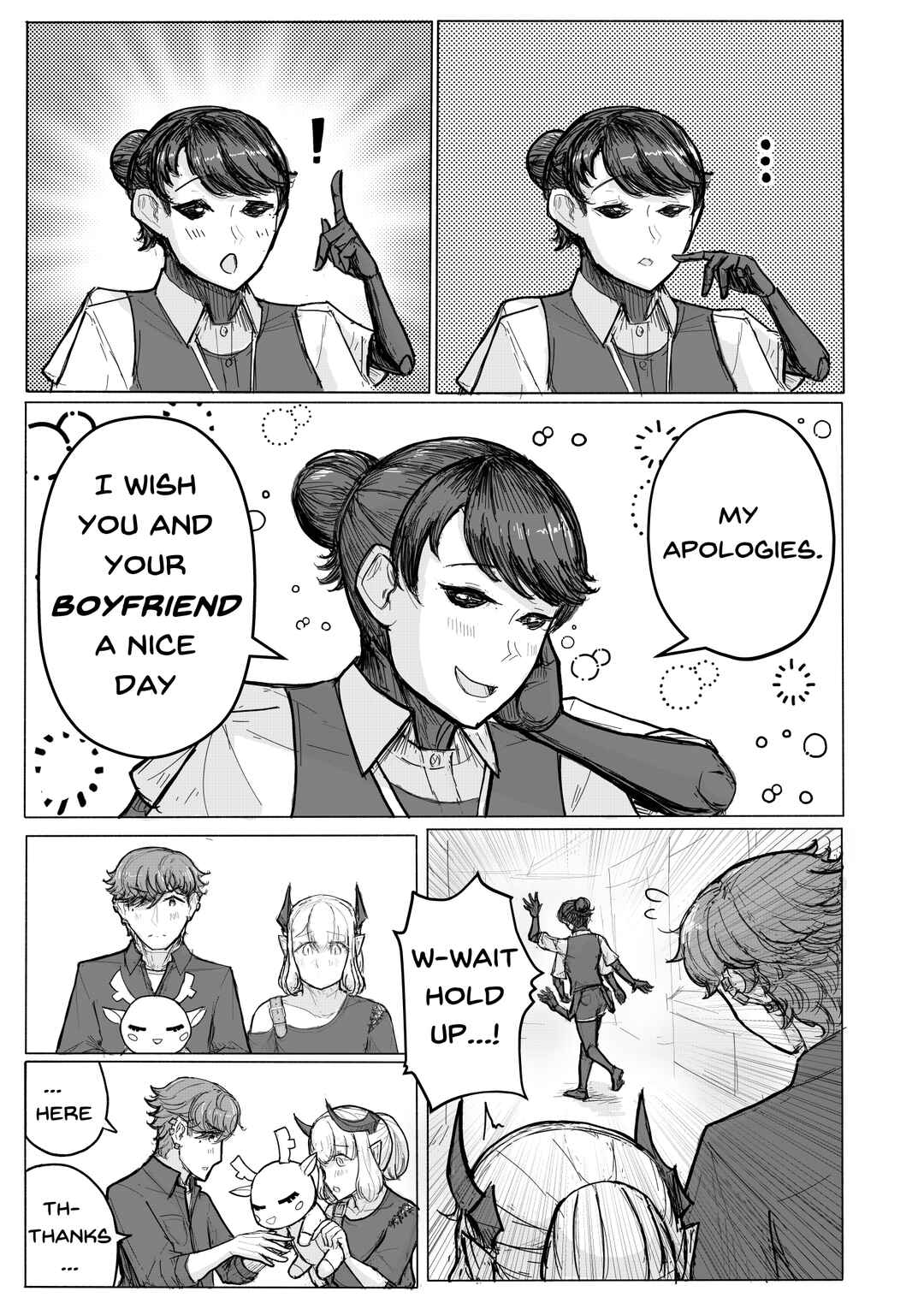 KANOIN: My Incubus (Girl)Friend Chapter 5 - Page 13