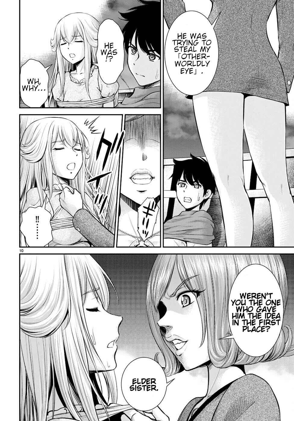 Karma na Skill de Musou suru Isekai Harem Kaitoudan Chapter 21 - Page 10
