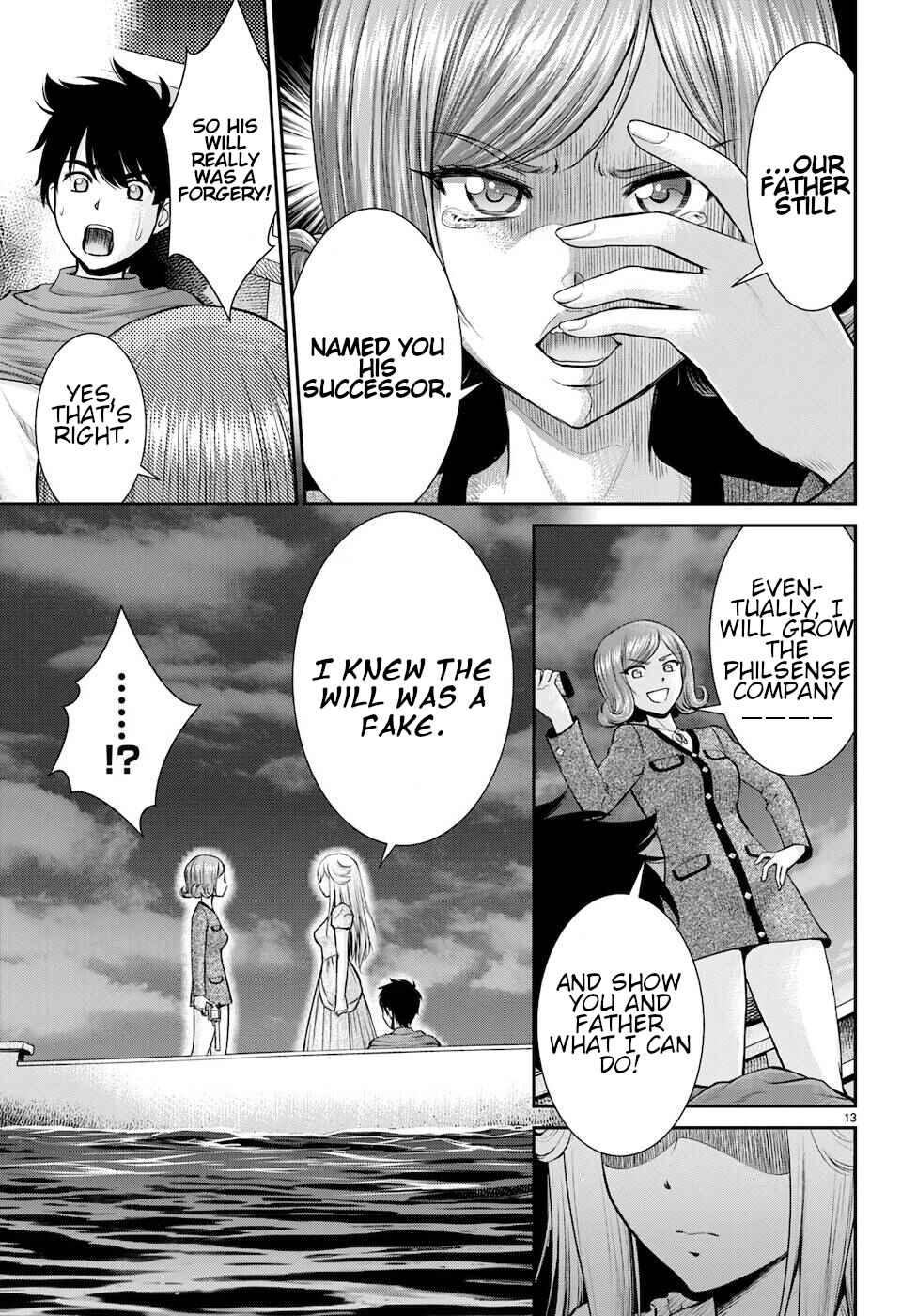 Karma na Skill de Musou suru Isekai Harem Kaitoudan Chapter 21 - Page 13