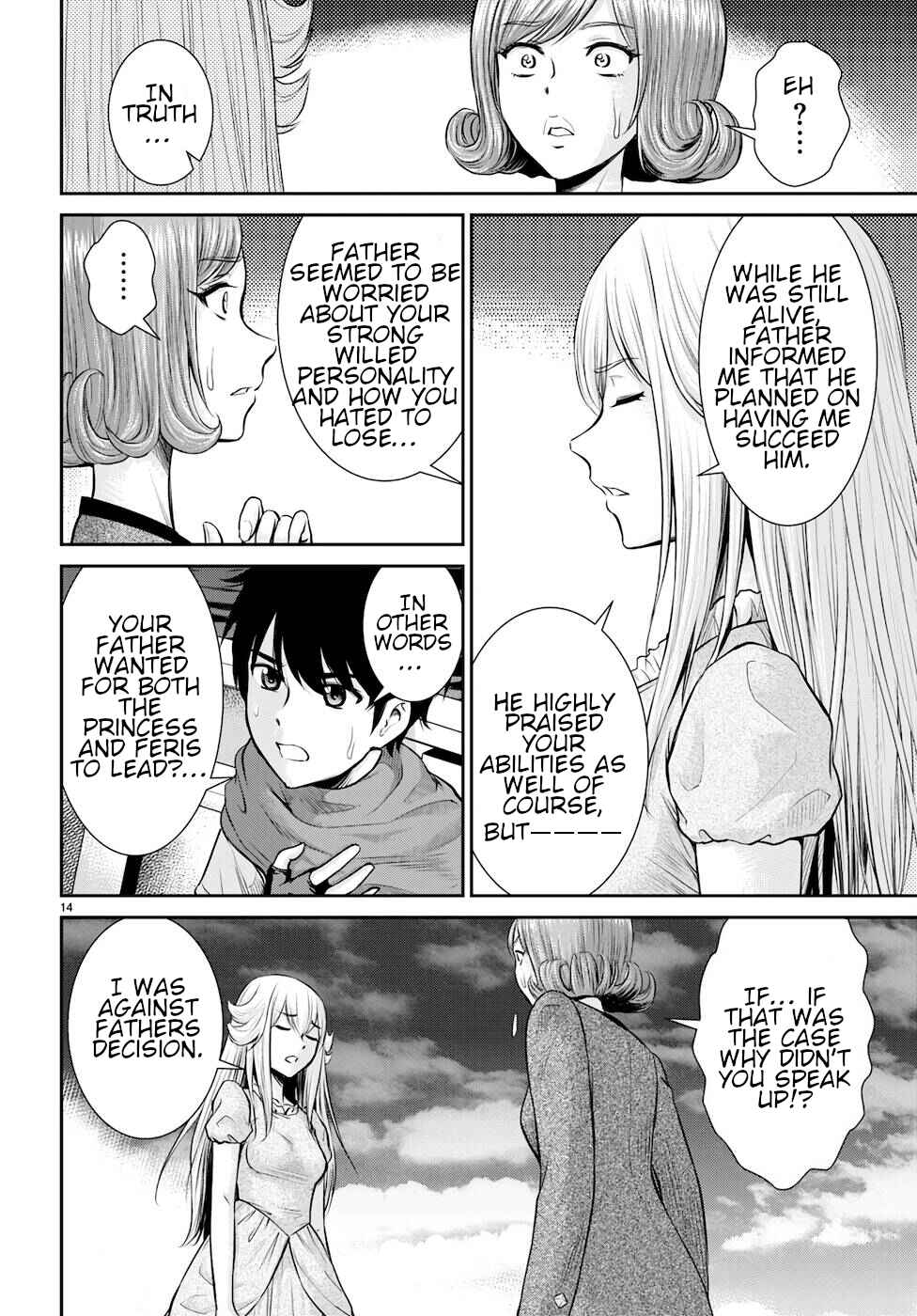 Karma na Skill de Musou suru Isekai Harem Kaitoudan Chapter 21 - Page 14