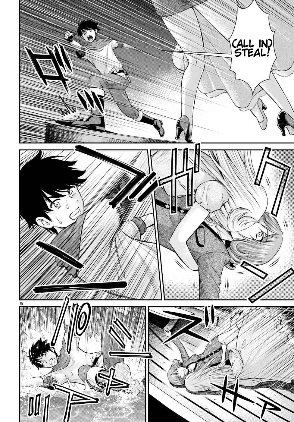 Karma na Skill de Musou suru Isekai Harem Kaitoudan Chapter 21 - Page 18