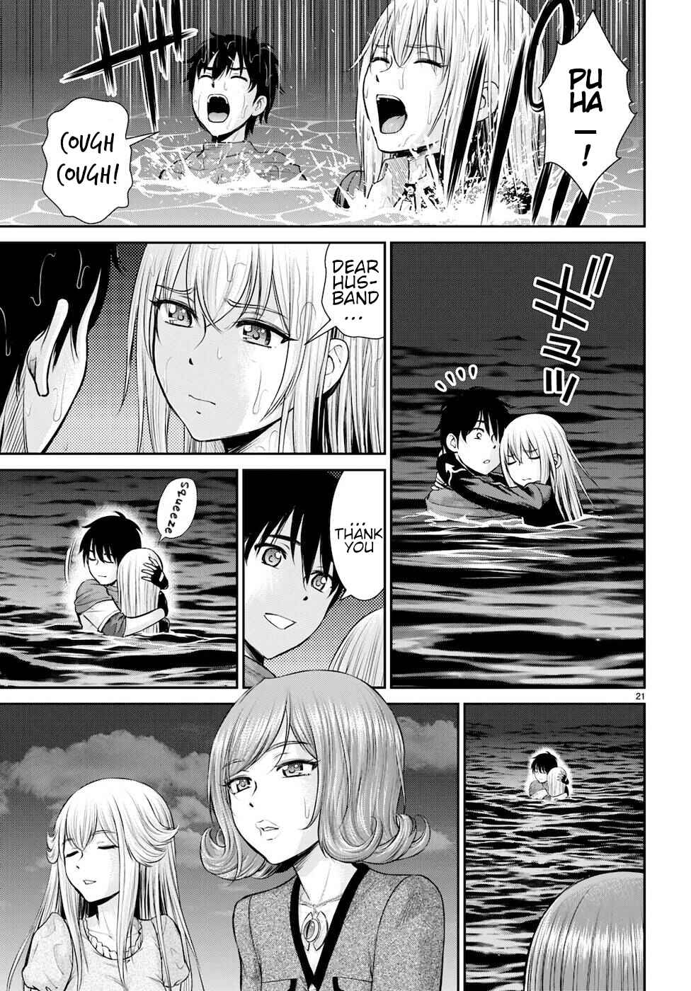 Karma na Skill de Musou suru Isekai Harem Kaitoudan Chapter 21 - Page 21