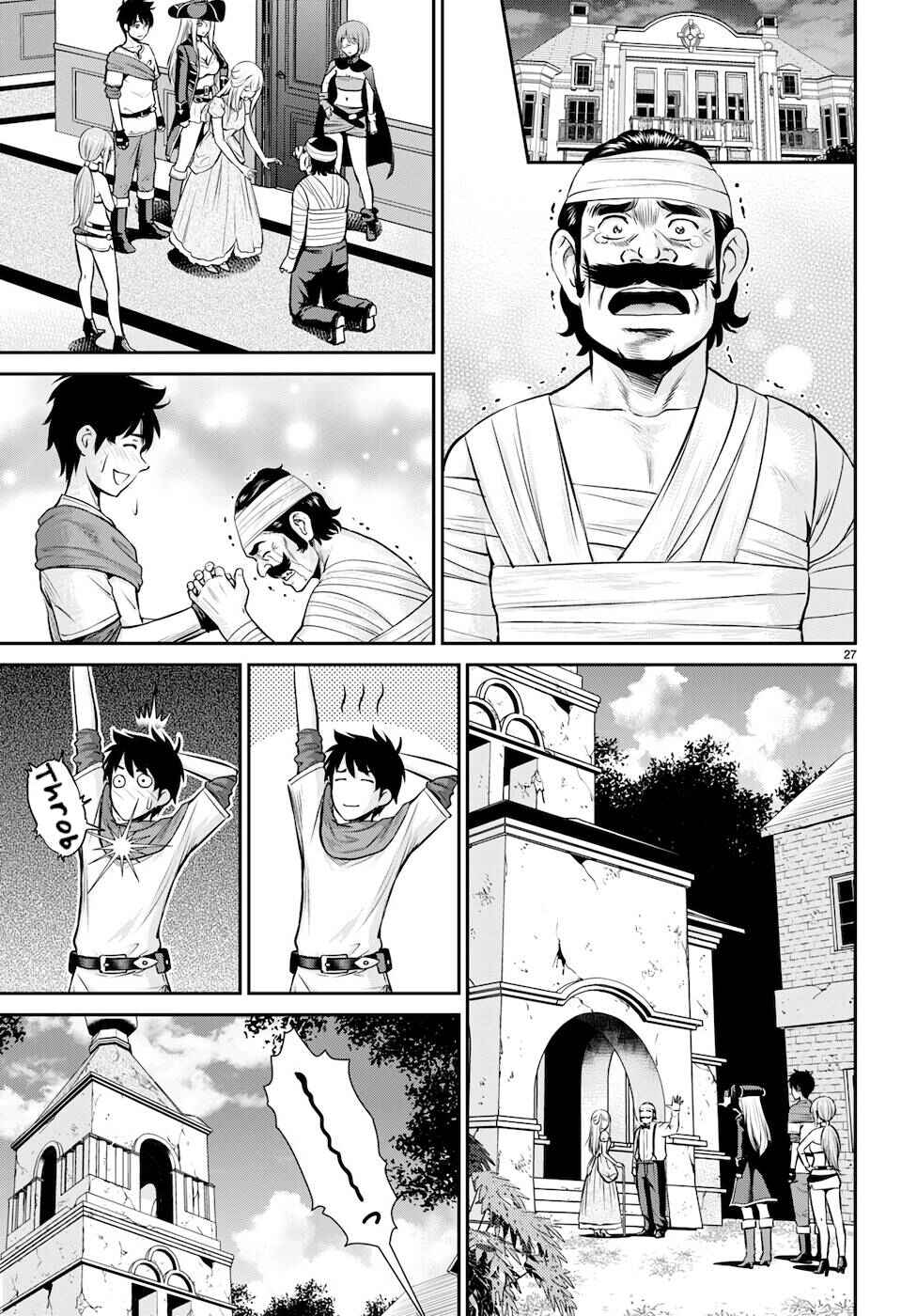 Karma na Skill de Musou suru Isekai Harem Kaitoudan Chapter 21 - Page 27