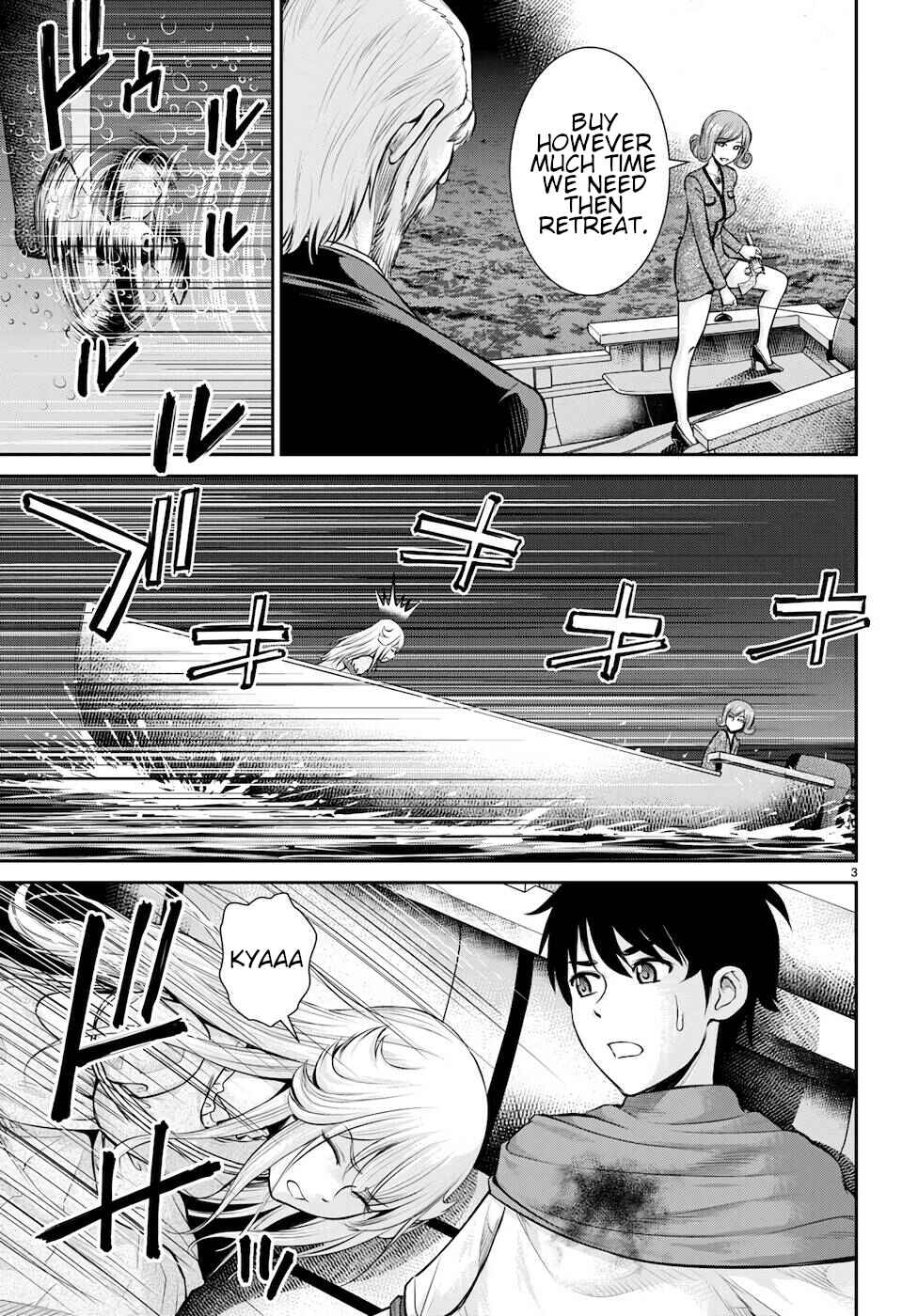 Karma na Skill de Musou suru Isekai Harem Kaitoudan Chapter 21 - Page 3