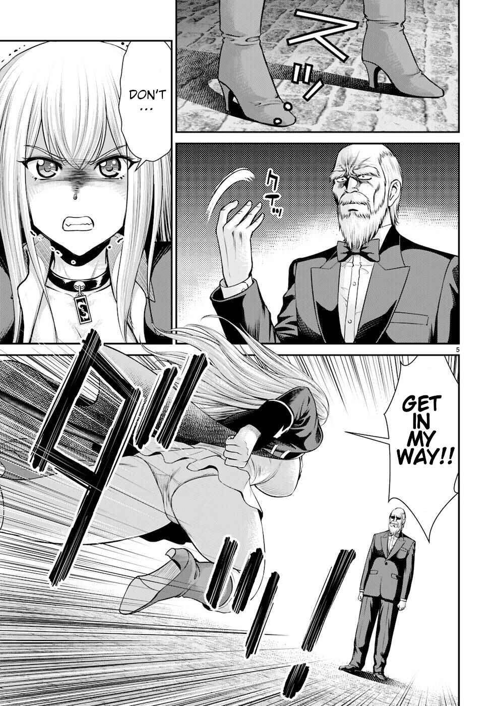Karma na Skill de Musou suru Isekai Harem Kaitoudan Chapter 21 - Page 5
