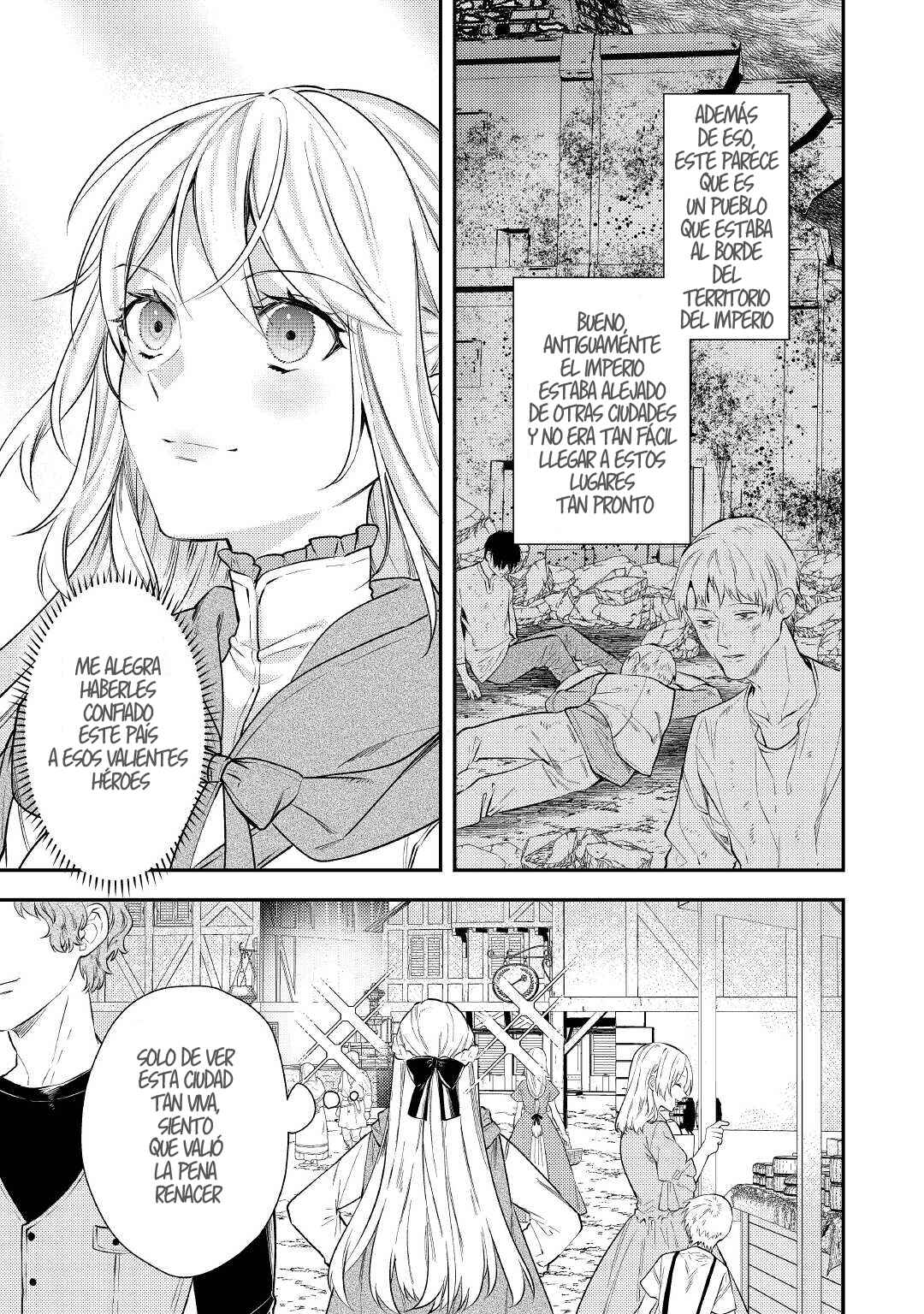 Tensei Babaa wa Misugosenai! Chapter 2 - Page 15
