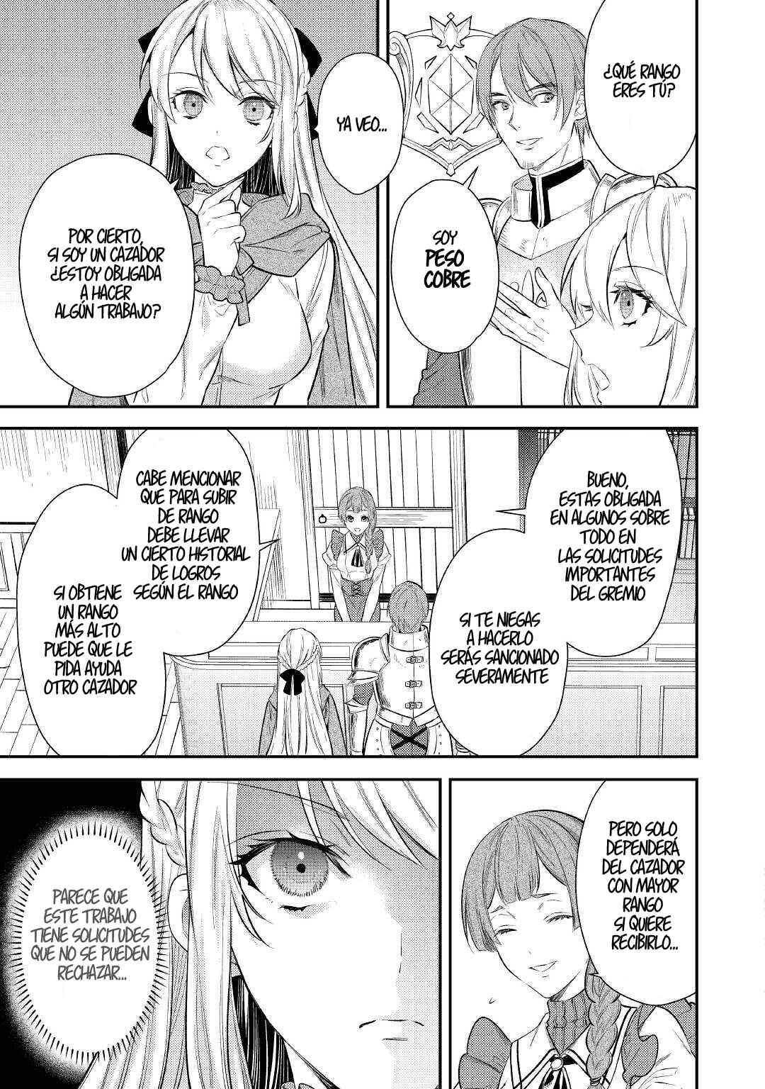 Tensei Babaa wa Misugosenai! Chapter 2 - Page 32
