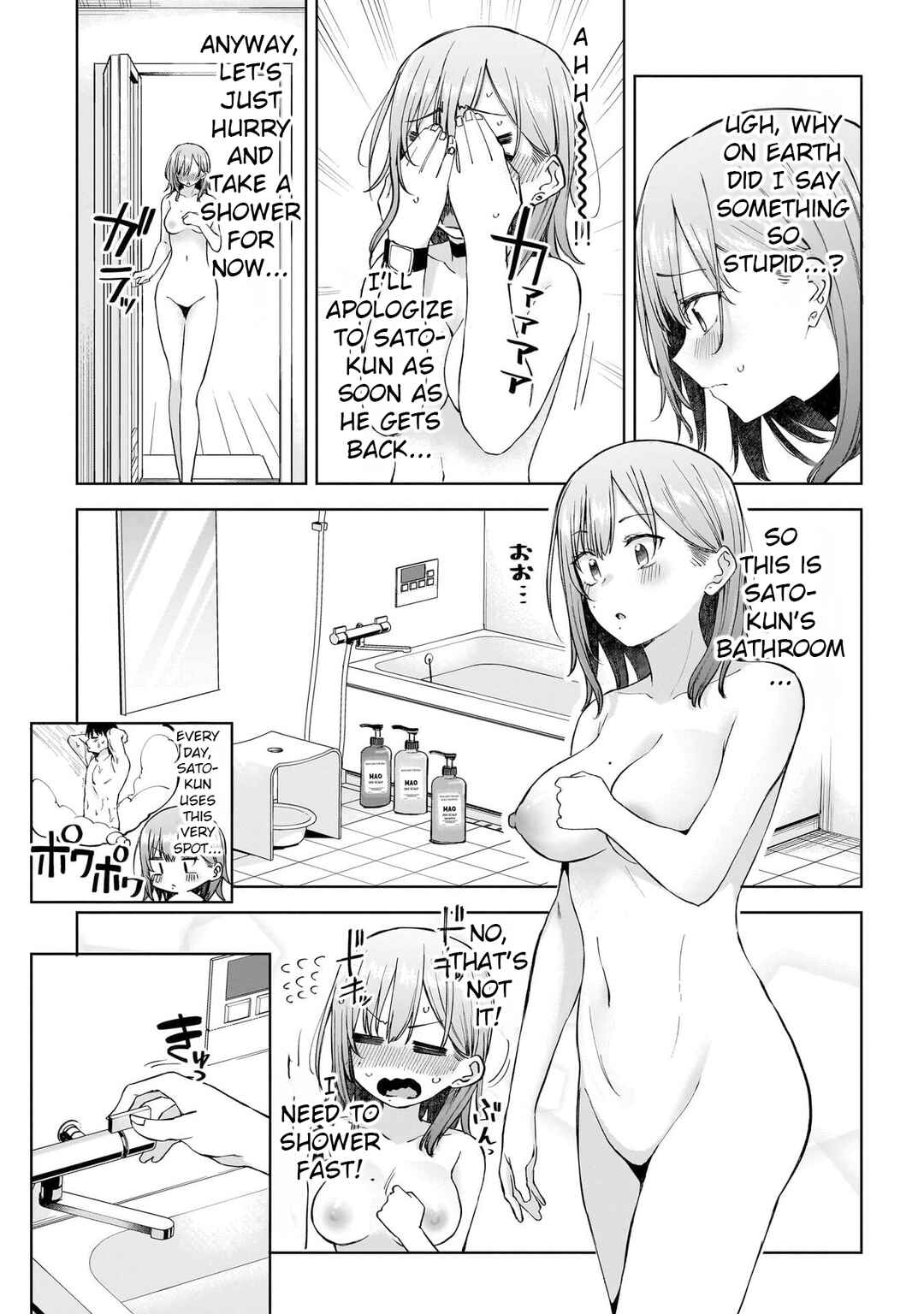 Idol Yameru kedo Kekkon Shitekuremasu ka!? Chapter 3 - Page 11