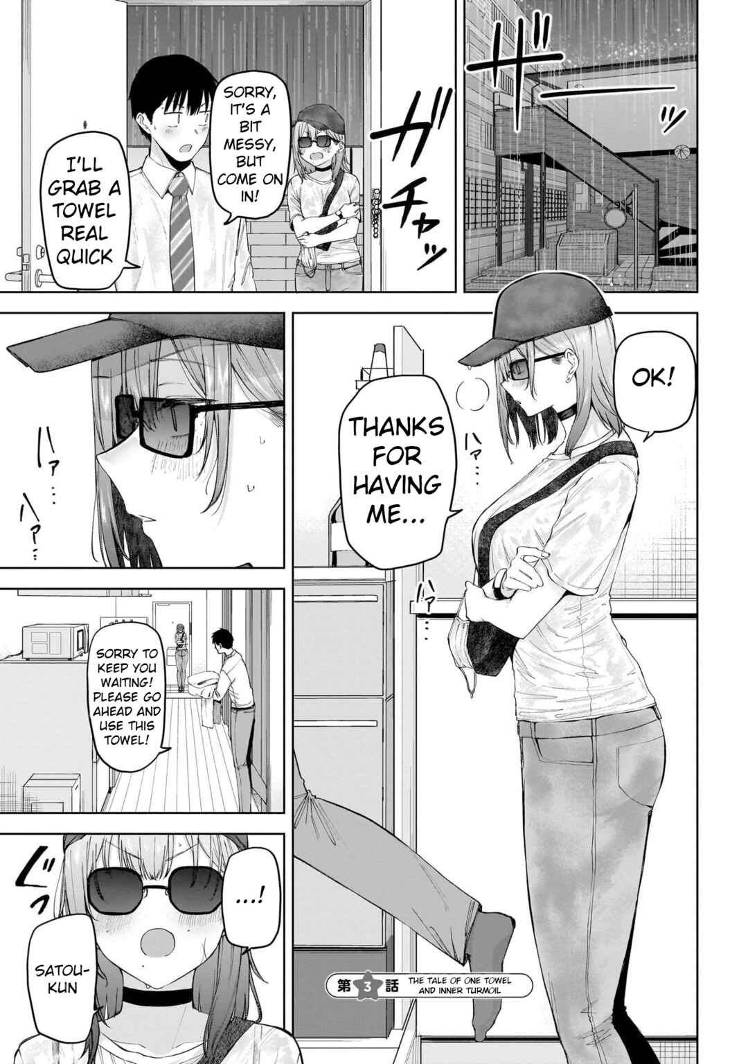 Idol Yameru kedo Kekkon Shitekuremasu ka!? Chapter 3 - Page 2