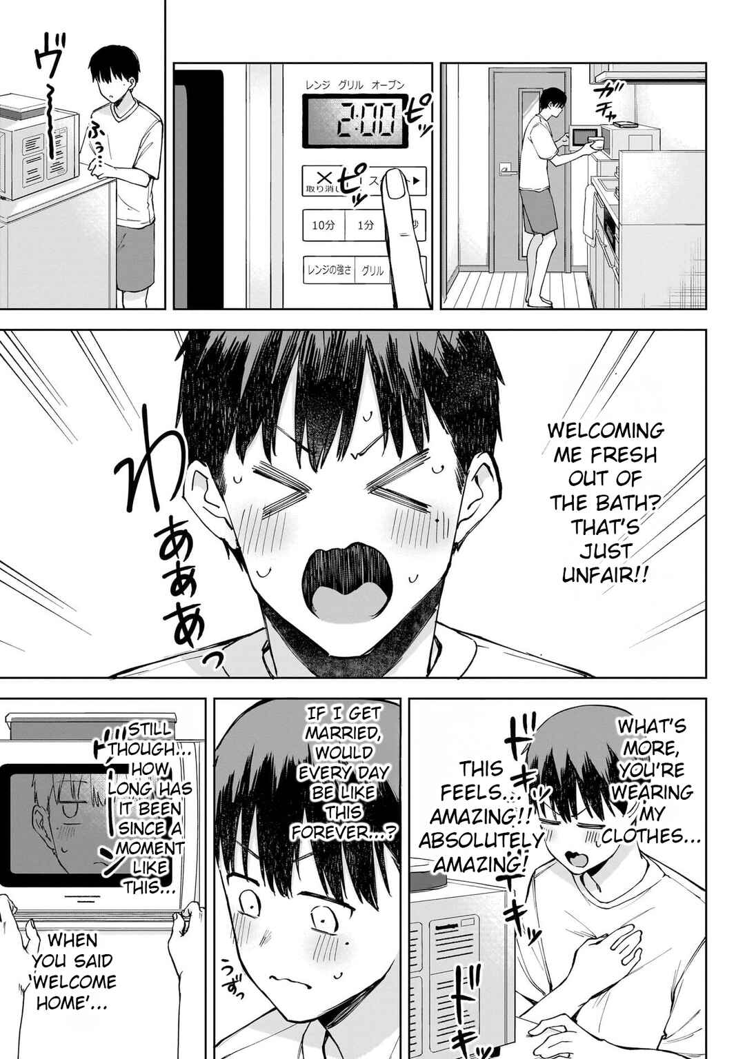 Idol Yameru kedo Kekkon Shitekuremasu ka!? Chapter 3 - Page 21