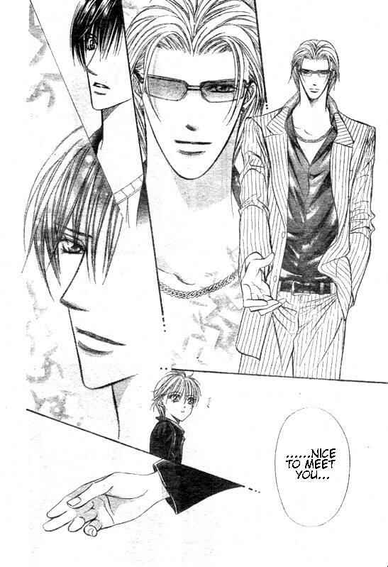 Skip Beat! Chapter 108 - Page 16