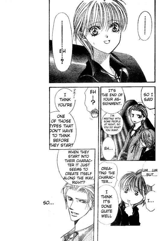 Skip Beat! Chapter 108 - Page 25