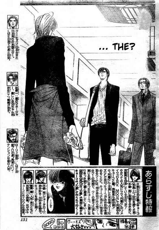 Skip Beat! Chapter 108 - Page 3