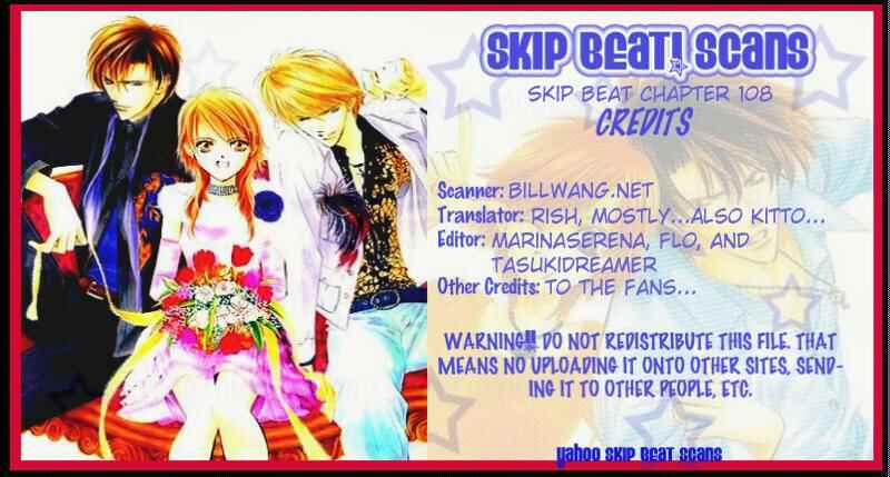 Skip Beat! Chapter 108 - Page 31