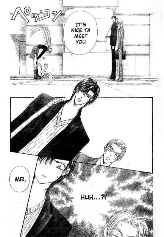 Skip Beat! Chapter 108 - Page 5