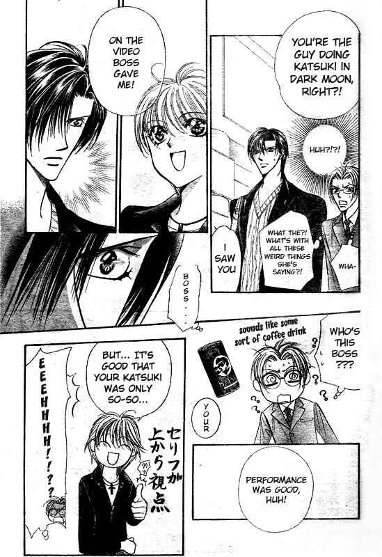 Skip Beat! Chapter 108 - Page 7