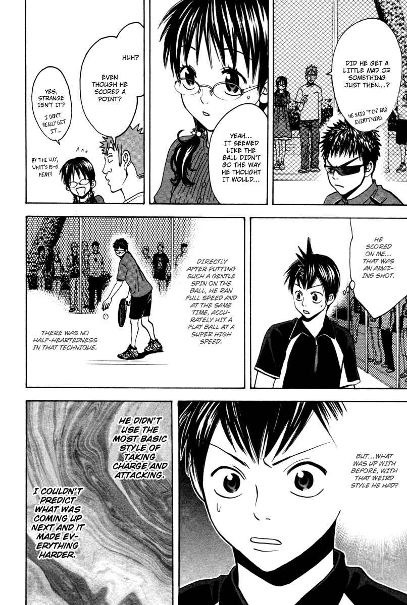 Baby Steps Chapter 29 - Page 11