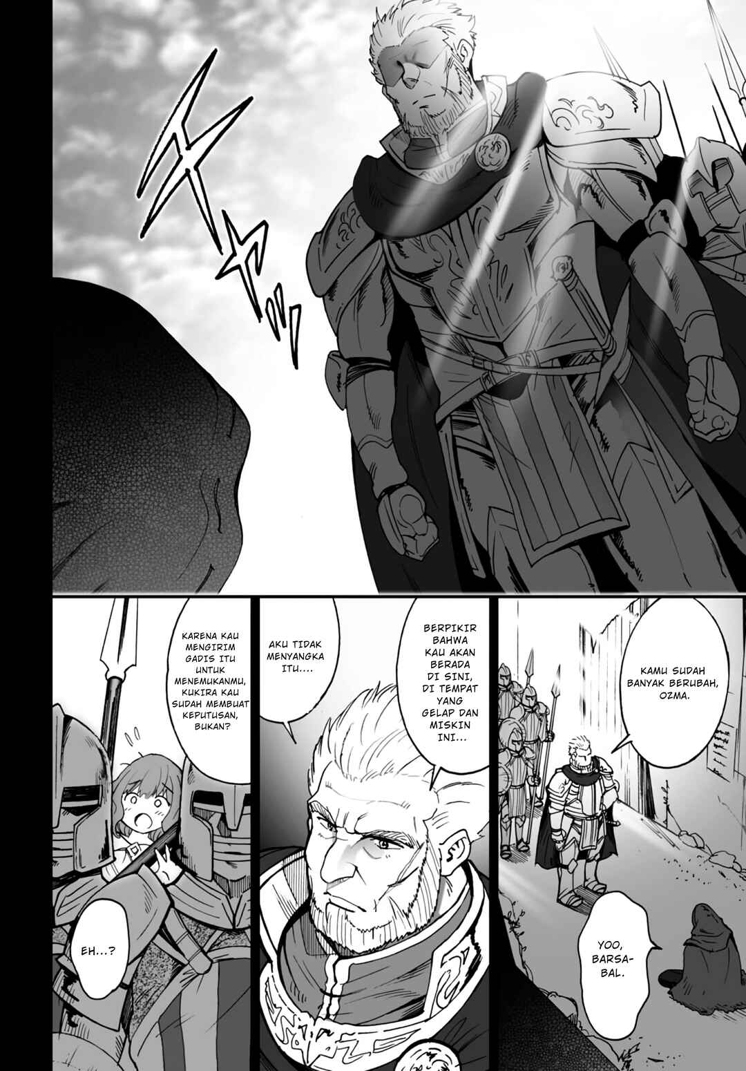 Densetsu no Ore Chapter 1 - Page 10