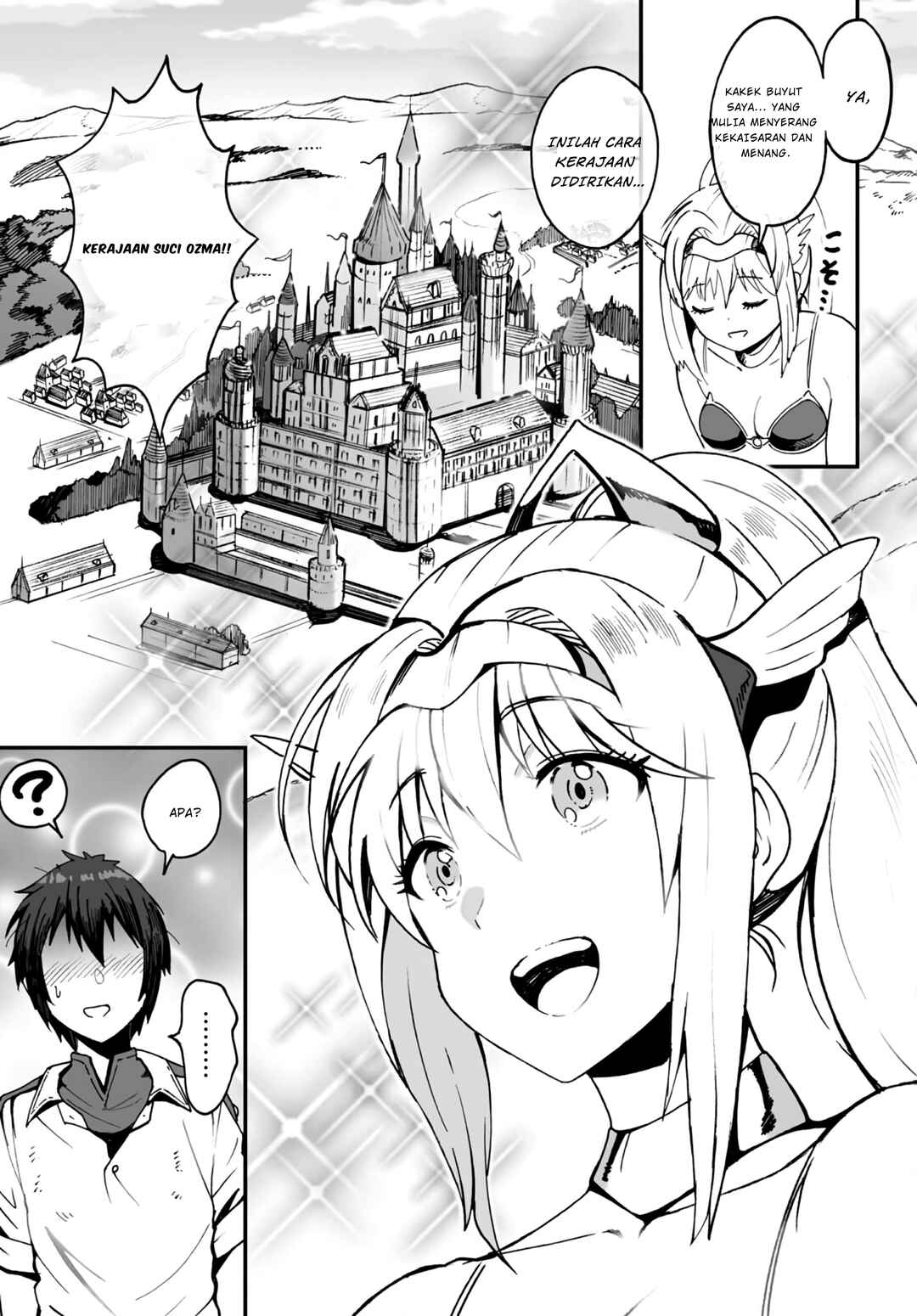 Densetsu no Ore Chapter 1 - Page 17