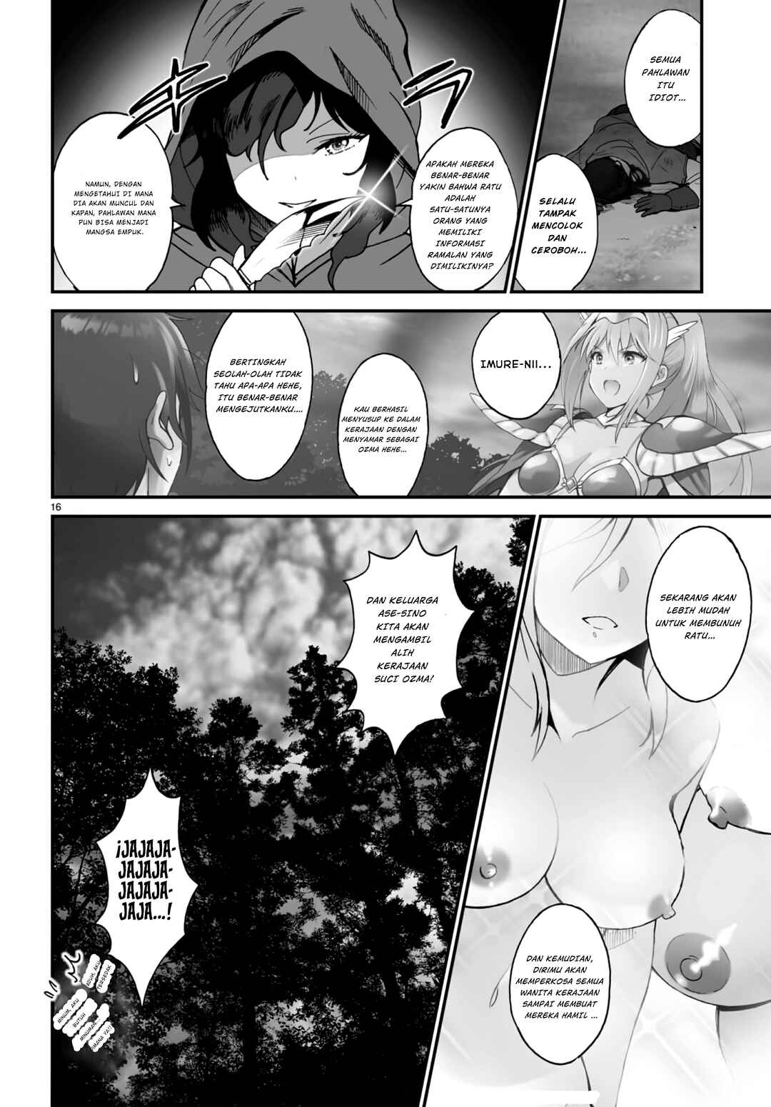 Densetsu no Ore Chapter 1 - Page 20