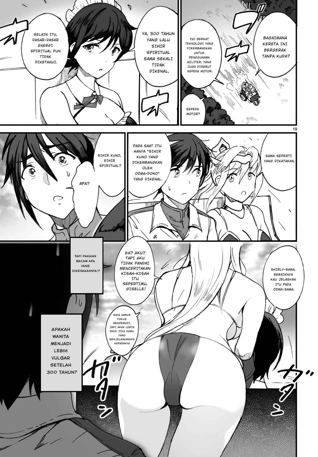 Densetsu no Ore Chapter 1 - Page 23