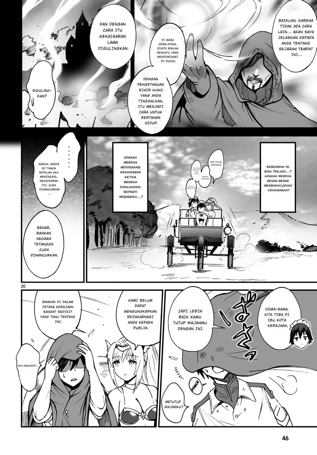 Densetsu no Ore Chapter 1 - Page 24