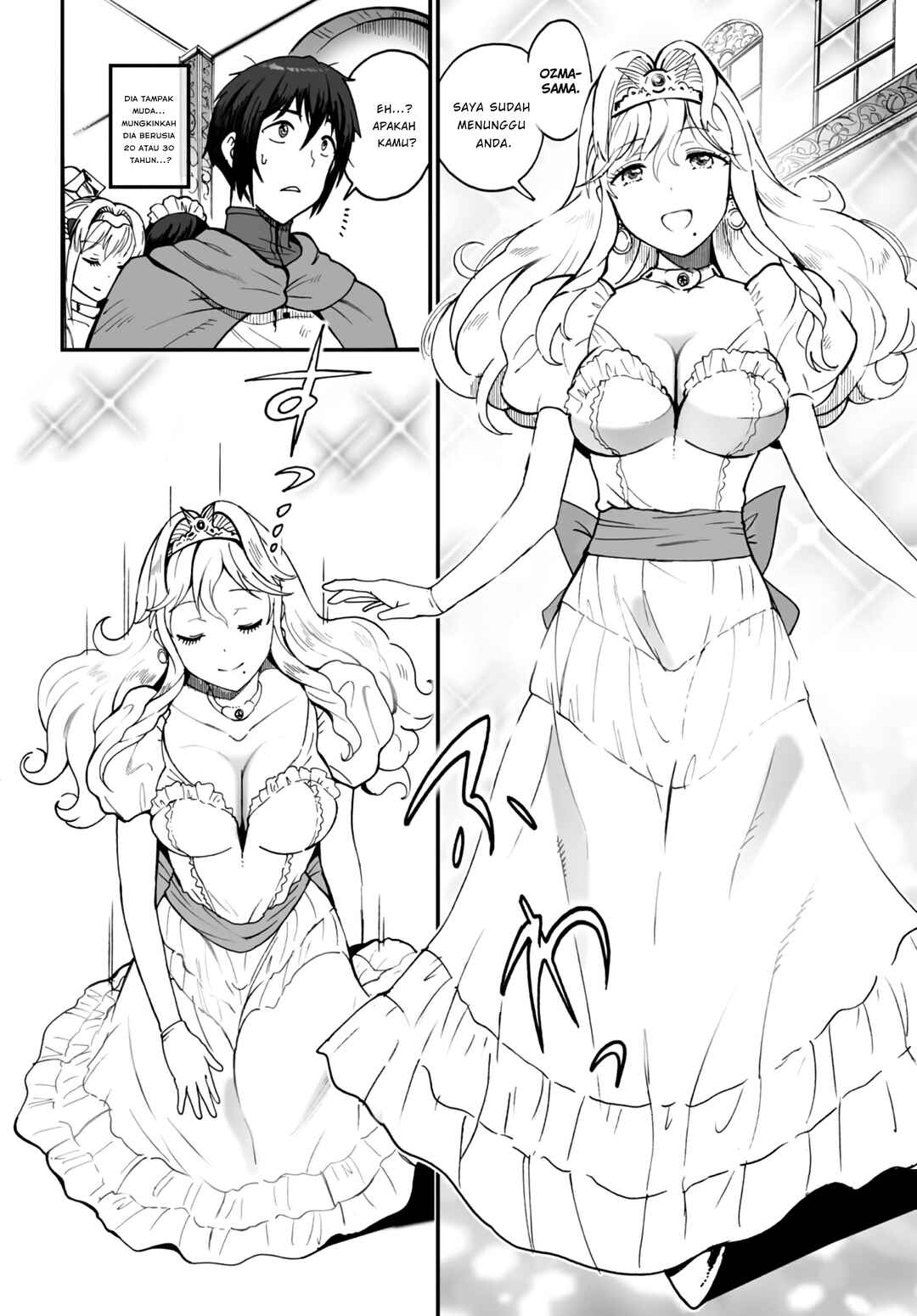 Densetsu no Ore Chapter 1 - Page 28