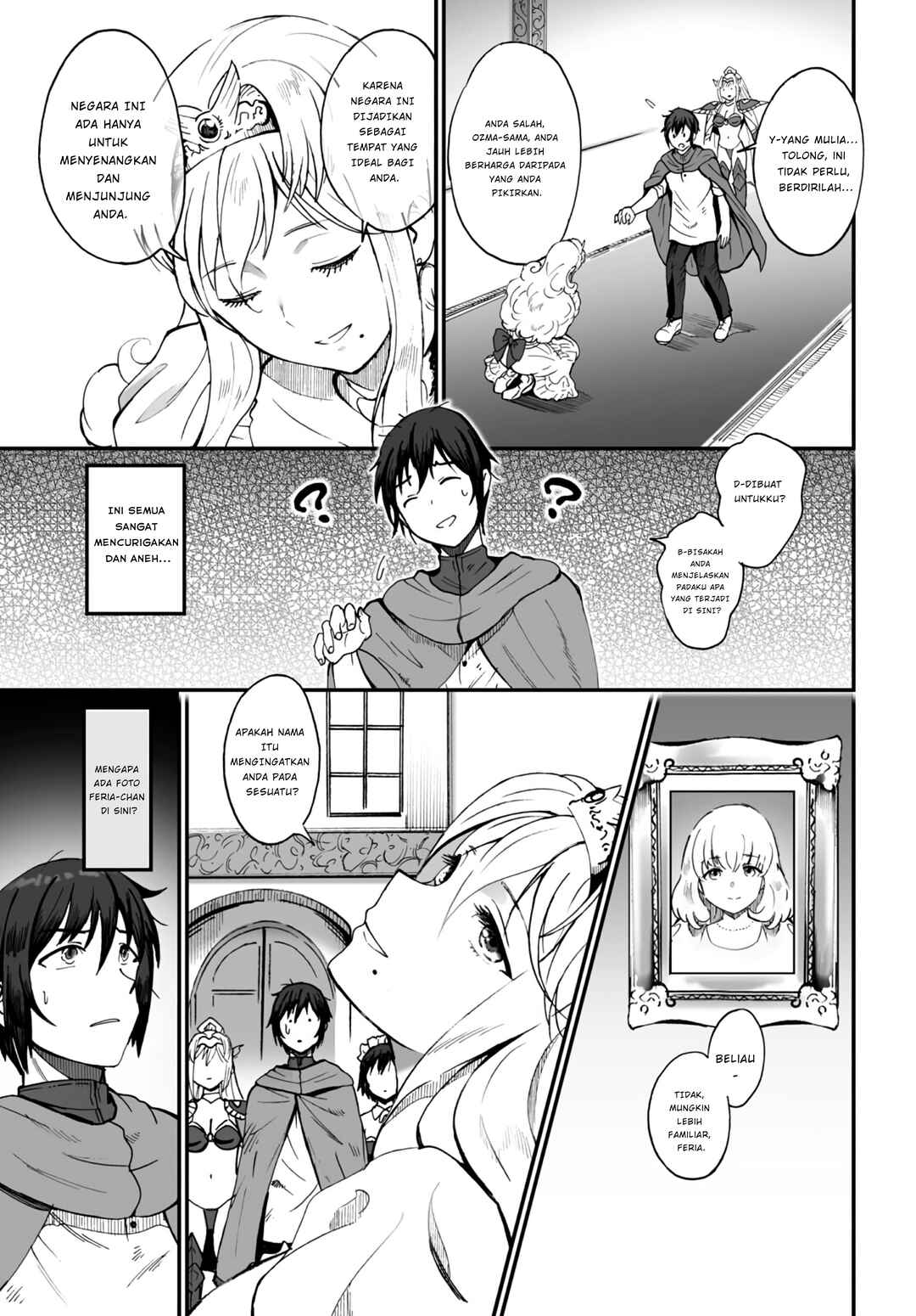 Densetsu no Ore Chapter 1 - Page 29