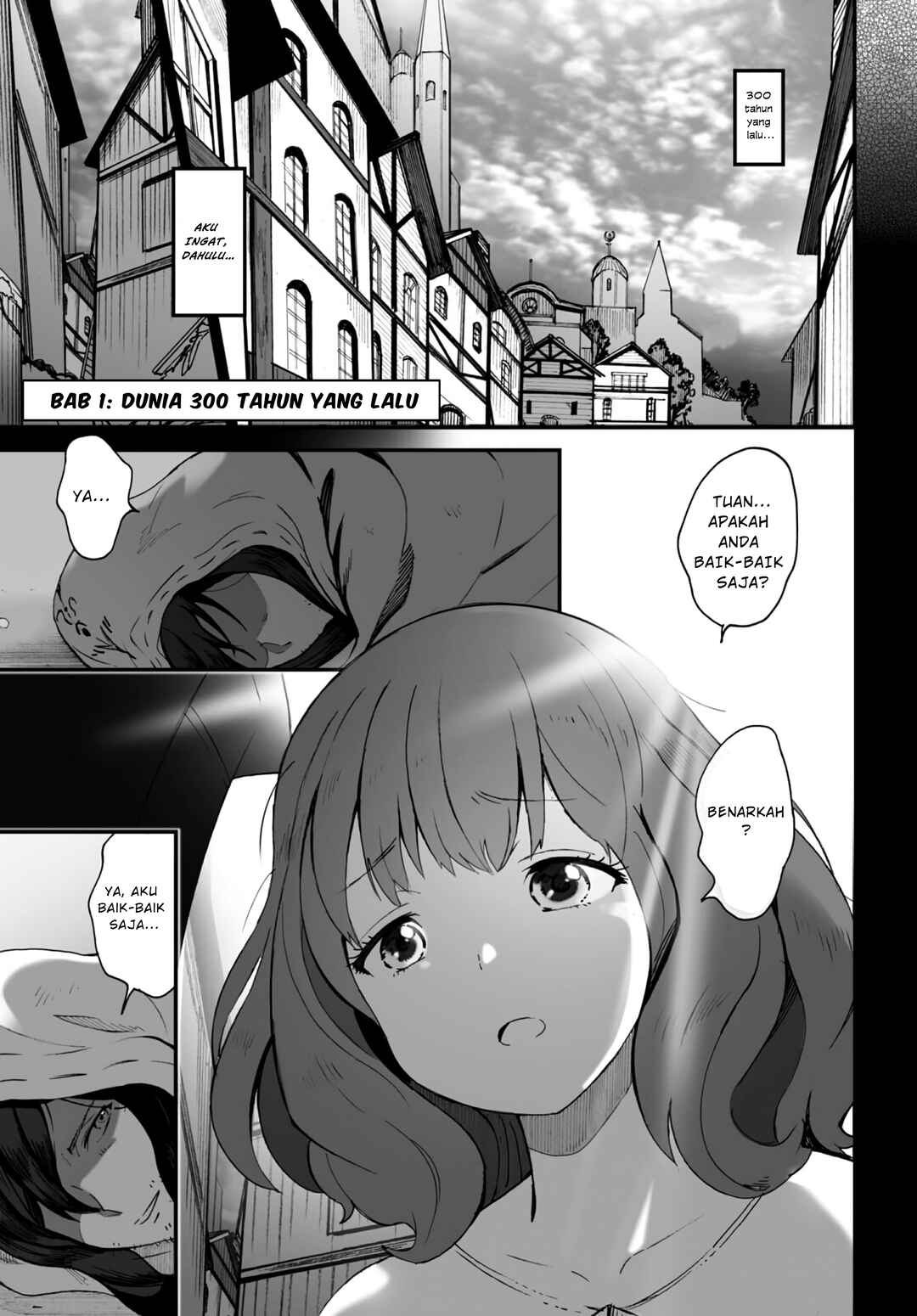 Densetsu no Ore Chapter 1 - Page 5