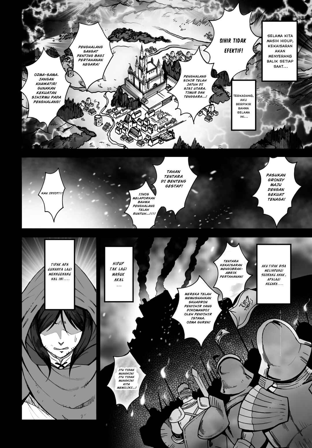 Densetsu no Ore Chapter 1 - Page 8