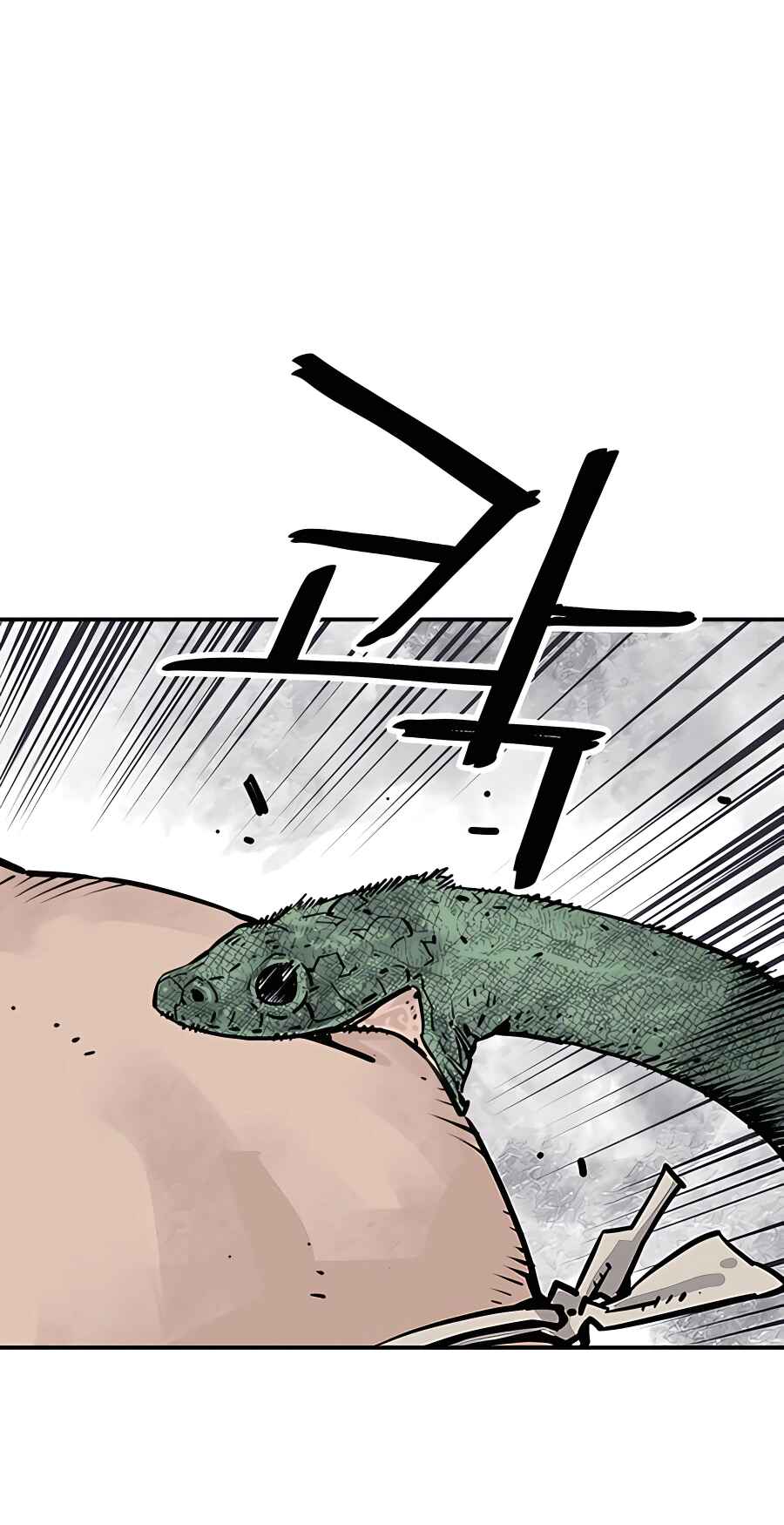 Shashin Chapter 26 - Page 12